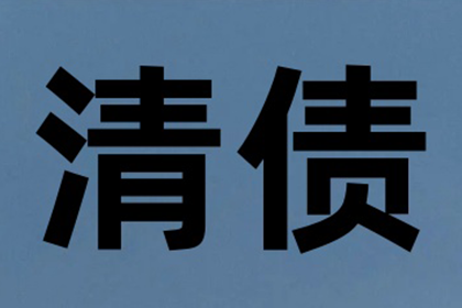 如何查询各大银行信用卡债务情况