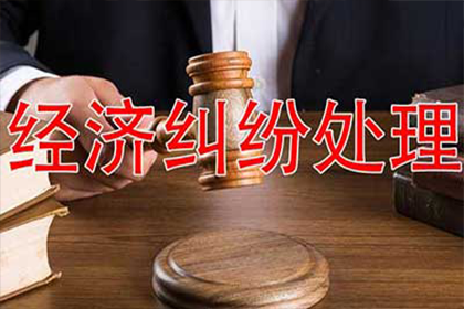 无地址追讨欠款起诉可行吗？